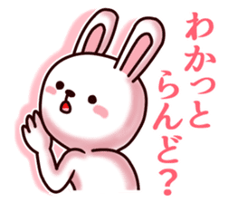 Kumamoto dialect rabbit red ver sticker #14108363