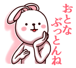 Kumamoto dialect rabbit red ver sticker #14108365