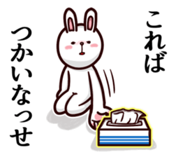 Kumamoto dialect rabbit red ver sticker #14108367
