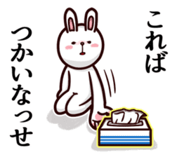 Kumamoto dialect rabbit red ver sticker #14108367