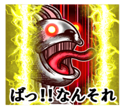 Kumamoto dialect rabbit red ver sticker #14108370