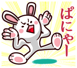 Kumamoto dialect rabbit red ver sticker #14108373