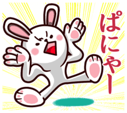 Kumamoto dialect rabbit red ver sticker #14108373
