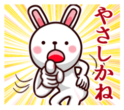 Kumamoto dialect rabbit red ver sticker #14108376