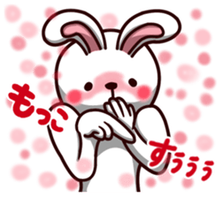 Kumamoto dialect rabbit red ver sticker #14108378