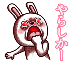 Kumamoto dialect rabbit red ver sticker #14108379