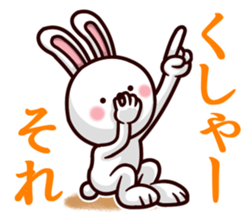 Kumamoto dialect rabbit red ver sticker #14108383