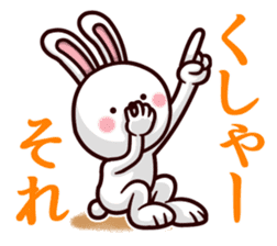 Kumamoto dialect rabbit red ver sticker #14108383