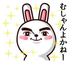 Kumamoto dialect rabbit red ver sticker #14108384
