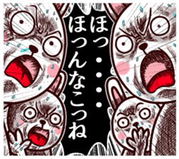 Kumamoto dialect rabbit red ver sticker #14108386