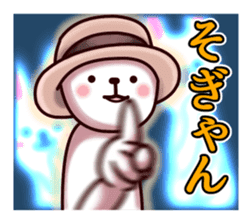 Kumamoto dialect rabbit red ver sticker #14108388
