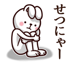 Kumamoto dialect rabbit red ver sticker #14108389