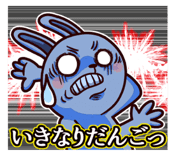 Kumamoto dialect rabbit red ver sticker #14108393