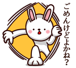 Kumamoto dialect rabbit red ver sticker #14108394