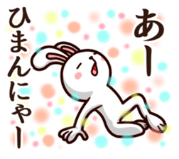 Kumamoto dialect rabbit red ver sticker #14108395