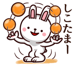 Kumamoto dialect rabbit red ver sticker #14108396