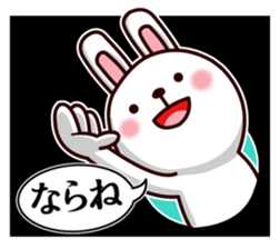 Kumamoto dialect rabbit red ver sticker #14108397