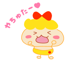 Present Stickers[Baby Girl] sticker #14108402