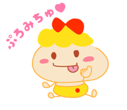 Present Stickers[Baby Girl] sticker #14108408