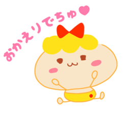 Present Stickers[Baby Girl] sticker #14108411