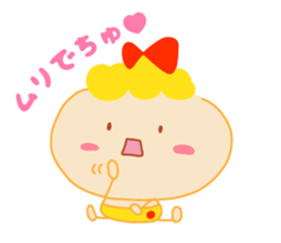 Present Stickers[Baby Girl] sticker #14108419