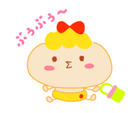 Present Stickers[Baby Girl] sticker #14108422