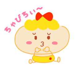 Present Stickers[Baby Girl] sticker #14108423