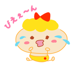 Present Stickers[Baby Girl] sticker #14108426