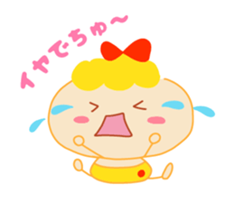 Present Stickers[Baby Girl] sticker #14108427