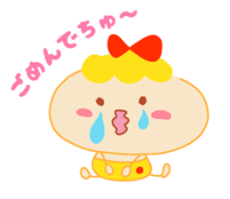 Present Stickers[Baby Girl] sticker #14108428