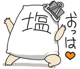 WE ALL NEED SALT 3 sticker #14108478