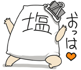 WE ALL NEED SALT 3 sticker #14108478