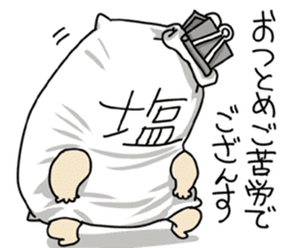 WE ALL NEED SALT 3 sticker #14108479