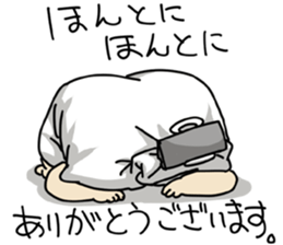 WE ALL NEED SALT 3 sticker #14108482