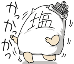 WE ALL NEED SALT 3 sticker #14108484