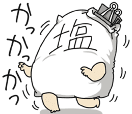 WE ALL NEED SALT 3 sticker #14108484