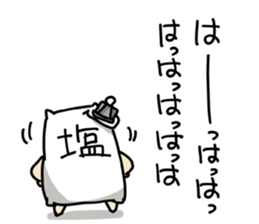 WE ALL NEED SALT 3 sticker #14108485