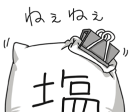 WE ALL NEED SALT 3 sticker #14108486