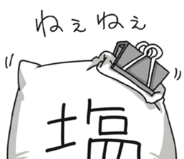 WE ALL NEED SALT 3 sticker #14108486