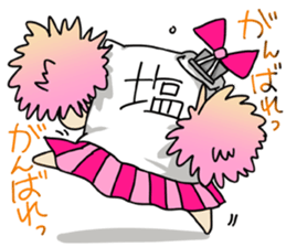 WE ALL NEED SALT 3 sticker #14108489