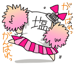 WE ALL NEED SALT 3 sticker #14108489