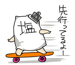 WE ALL NEED SALT 3 sticker #14108491