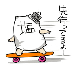 WE ALL NEED SALT 3 sticker #14108491