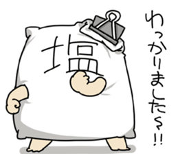 WE ALL NEED SALT 3 sticker #14108495