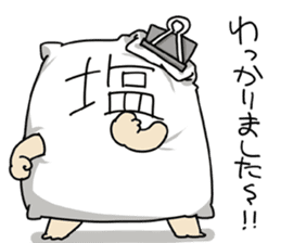 WE ALL NEED SALT 3 sticker #14108495