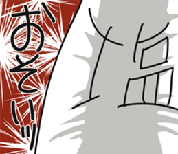 WE ALL NEED SALT 3 sticker #14108498