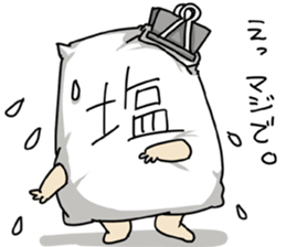 WE ALL NEED SALT 3 sticker #14108499