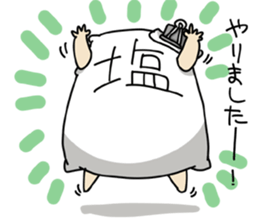 WE ALL NEED SALT 3 sticker #14108502