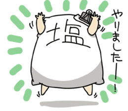 WE ALL NEED SALT 3 sticker #14108502