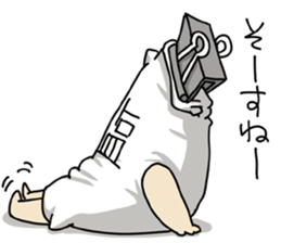 WE ALL NEED SALT 3 sticker #14108503